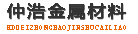 鞍山中空锚杆,鞍山中空注浆锚杆,鞍山中空锚杆厂家